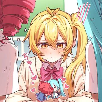 ちゅー♡