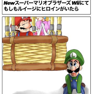 勝利の女神はこっちにも