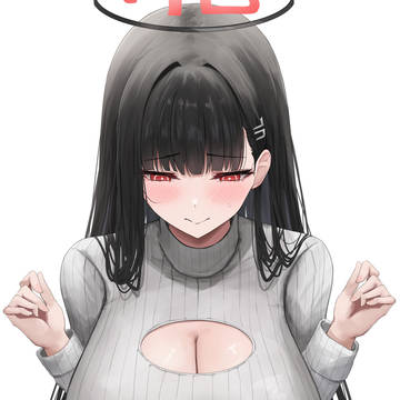 リオ