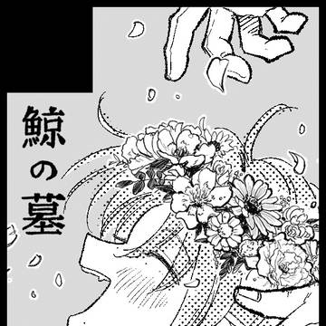 ひさしぶりにイベントでます