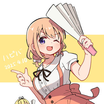 ココアちゃんおめでとう!!