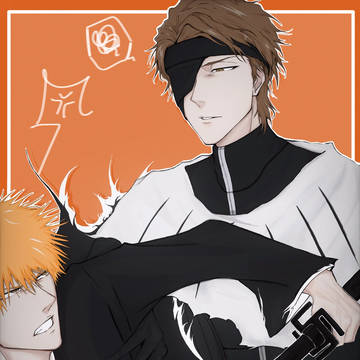 藍一