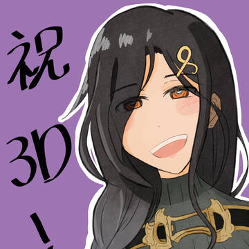 2021/6