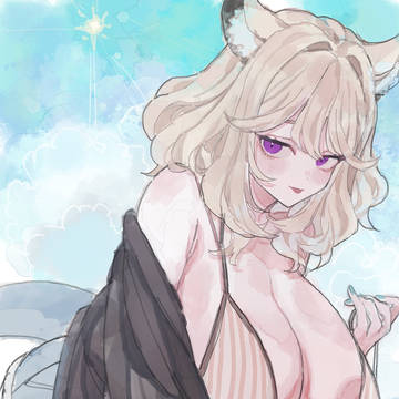 ウタゲとオーロラの乳
