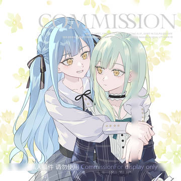 【commission稿件展示】睦祥