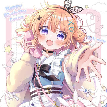 ココアさんおめでとう🎉✨