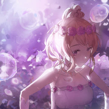 彩華