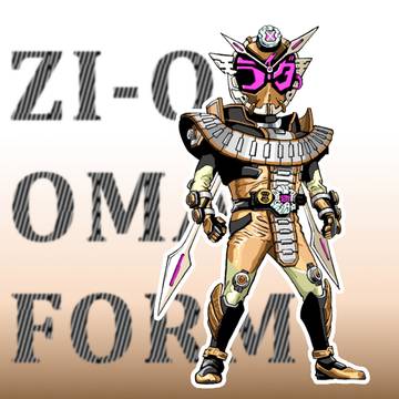 仮面ライダージオウ　オーマフォーム