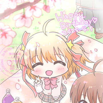 小毬ちゃんお誕生日2025