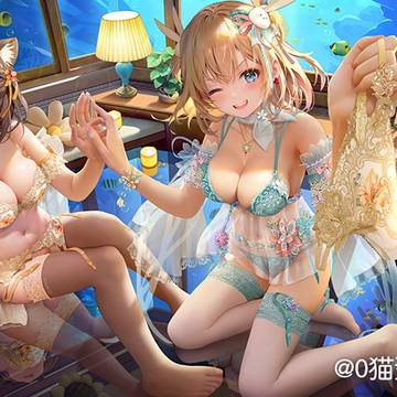 依頼主の嫁