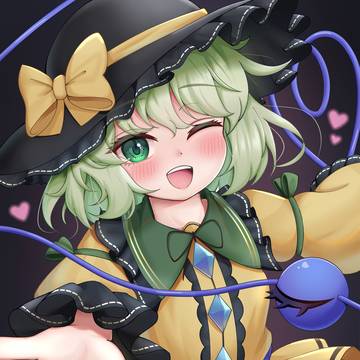 こっちにおいでよ！