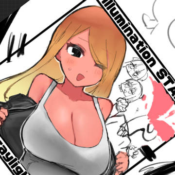 メイ様♡未完成