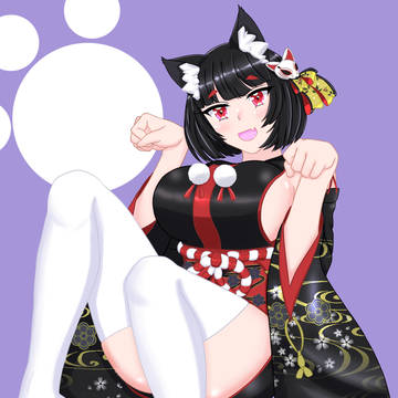 にゃんにゃん山城ちゃん