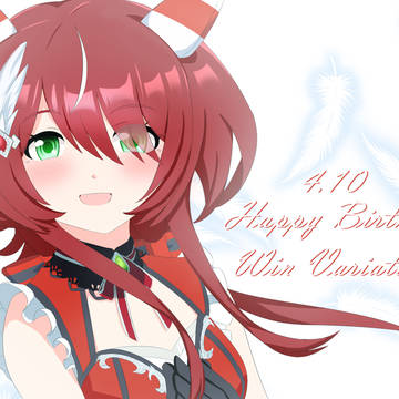 ウインバリアシオン誕生日おめでとう!