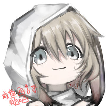 希尔达铸币大头