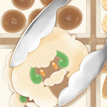 エルフーンのパンがあったら食べたいよね