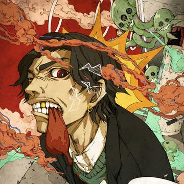 「SPECIALZ」