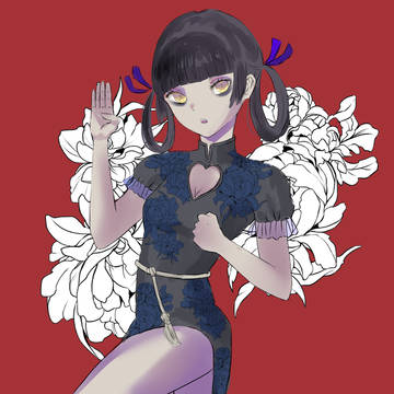 쿵푸소녀