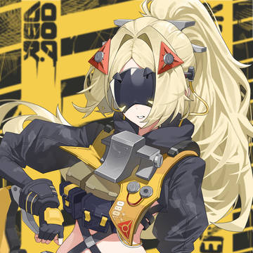 ZZZ TRIGGER