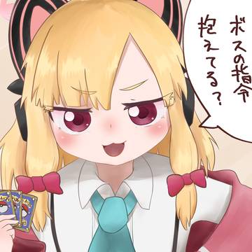 ボスの指令持たれてて完全敗北する1ターン前のモモイ