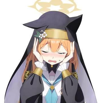 mari