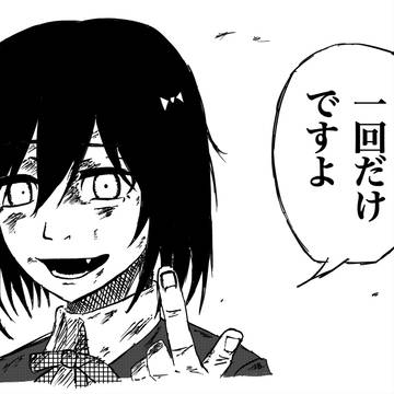 虹ヶ咲　パロ＆小ネタ