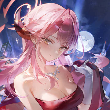 アル