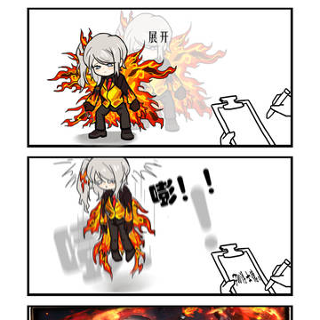 fw浮士德