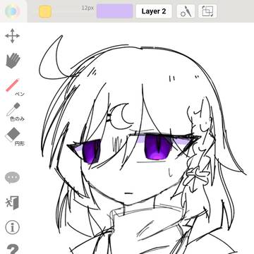 テスト投稿