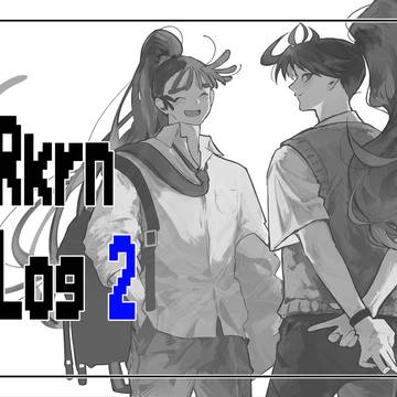 Rkrnlog-2-