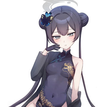 キサキ