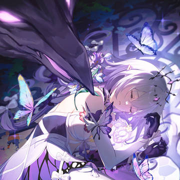 遐蝶