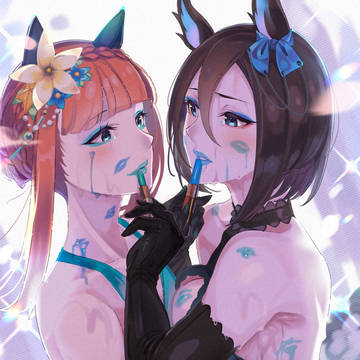 塗りあい