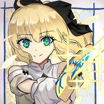 リリィ