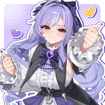 👍なのです💜