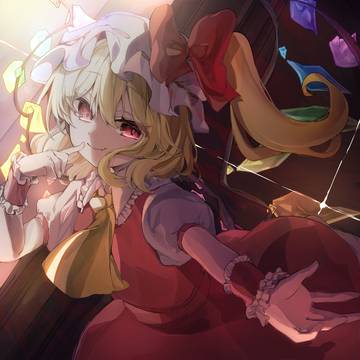 フランドール