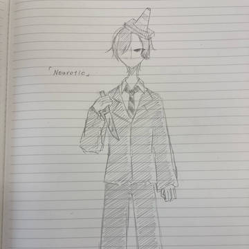 没絵