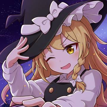 星空と魔理沙🌟