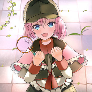 小さな探偵さん