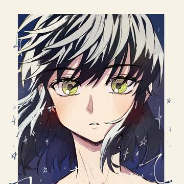 星を戴いて②