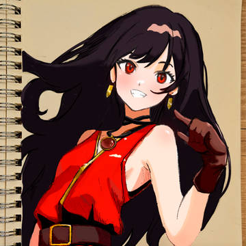 Beatrice of Arenberg - ベアトリス