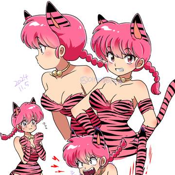 らんまTwitterログ2024〜2025