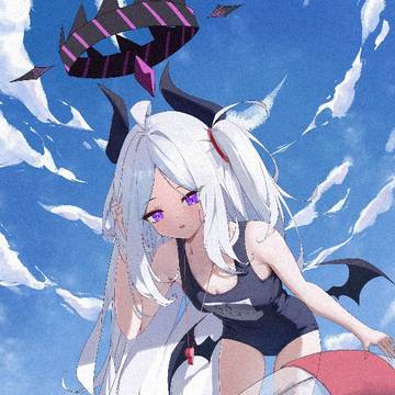 HINA