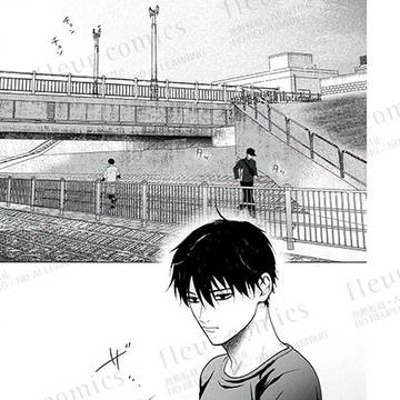 【BL】アンコントロールフェティシズム6話サンプル