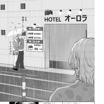 ピンクの空⑥