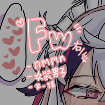 fw右