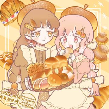 本日はパンの日🍞