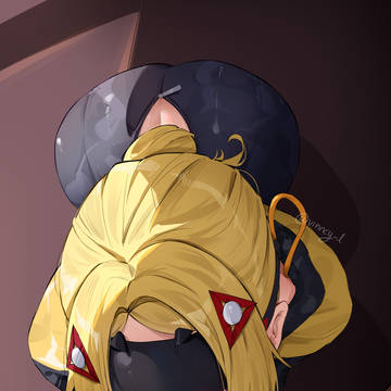 Trigger 2