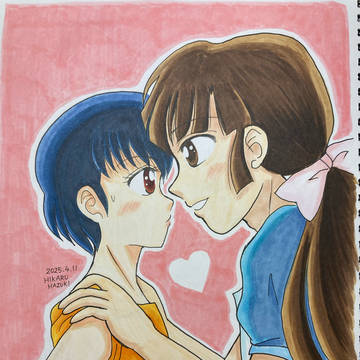 【宇宙で一番2】渚のキスを止めないで