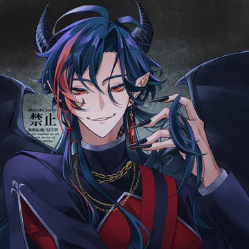 悪魔の微笑み